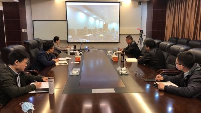 國邦醫(yī)藥集團(tuán)召開職能管理中心首次會(huì)議