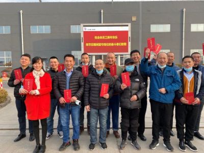 就地過年，堅守崗位，致敬最美奮斗者 國邦醫(yī)藥 今天