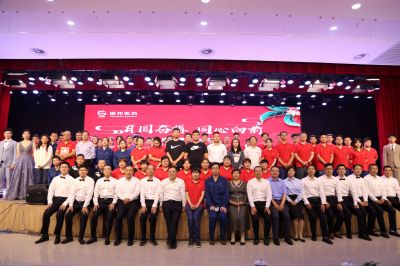 月圓奮楫 同心向前——國(guó)邦醫(yī)藥中秋晚會(huì)精彩紛呈！