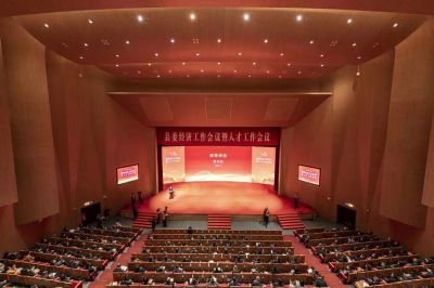國邦醫(yī)藥及下屬新昌和寶生物榮獲“2021年度新發(fā)展突出貢獻獎”