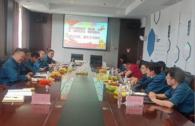 批評與自我批評 ，找問題、找差距、找解決方法，明責(zé)任強(qiáng)擔(dān)當(dāng)——記國邦醫(yī)藥下屬浙江國邦藥業(yè)黨委民主生活會