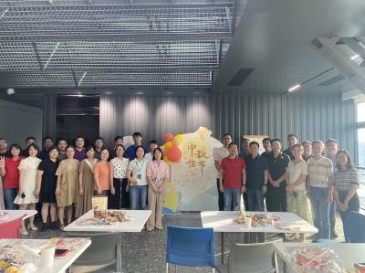望天上明月 寄人間團(tuán)圓，在豐富多彩的活動(dòng)中歡度中秋