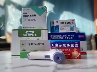 保健康 、 保生產(chǎn)，國(guó)邦醫(yī)藥在行動(dòng)