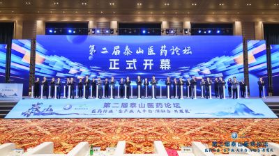 【喜訊】國(guó)邦醫(yī)藥董事長(zhǎng)邱家軍榮獲“醫(yī)藥健康產(chǎn)業(yè)高質(zhì)發(fā)展人物”，總裁廖仕學(xué)等榮獲“醫(yī)藥企業(yè)優(yōu)秀管理人才”
