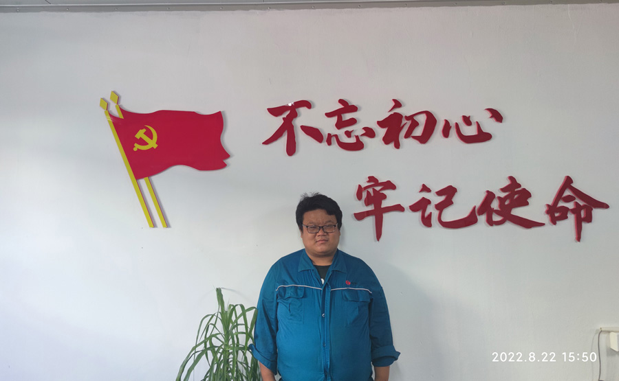 2022年度國邦醫(yī)藥優(yōu)秀科技奮斗者——張 強